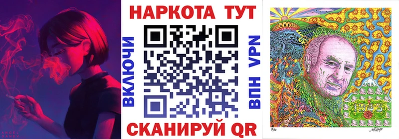 Как найти наркотики Тобольск КОКАИН  АМФЕТАМИН  ГАШИШ  СК 