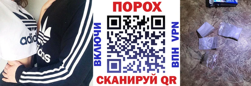 Амфетамин Premium Тобольск