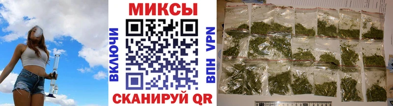 как найти   Тобольск  Бутират жидкий экстази 