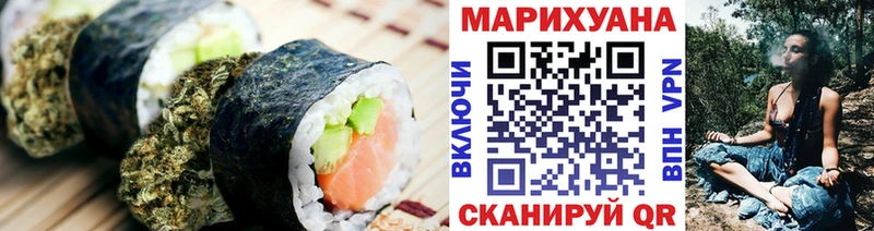 Canna-Cookies марихуана  мега ССЫЛКА  Тобольск 