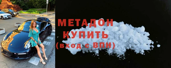 твердый Жердевка