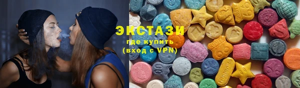 мефедрон Ростов