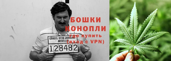 мефедрон Ростов