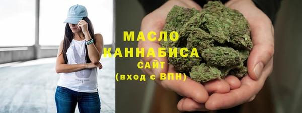 амфетамин Верея