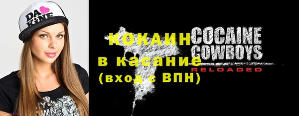ГАЛЛЮЦИНОГЕННЫЕ ГРИБЫ Россошь