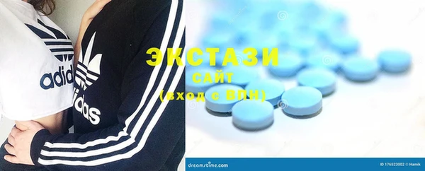 кокаин перу Приозерск
