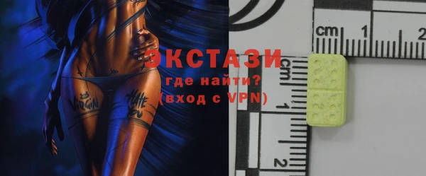 мефедрон Ростов