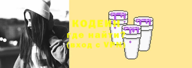 твердый Жердевка