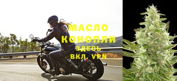 мефедрон Ростов