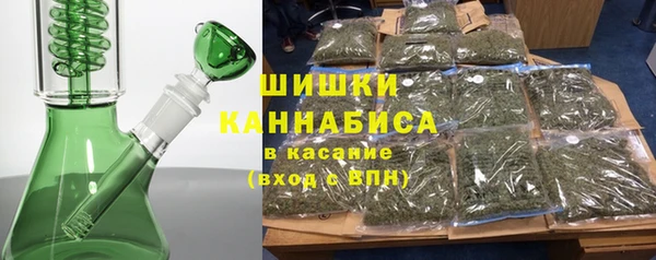 мефедрон Ростов