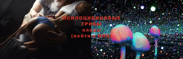 мефедрон Ростов