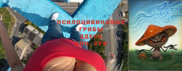 мефедрон Ростов