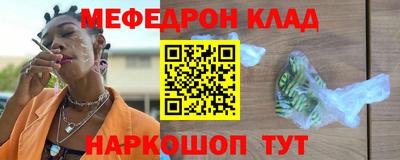 jwh Дубна
