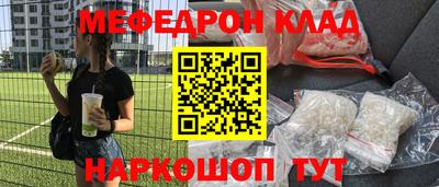 jwh Дубна
