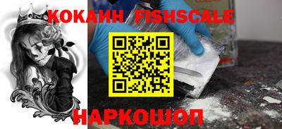a pvp Донской