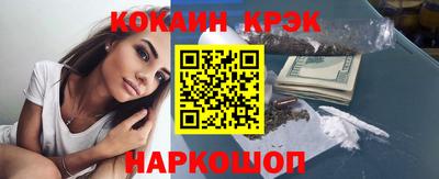 a pvp Донской
