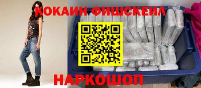 jwh Дубна
