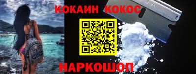 jwh Дубна