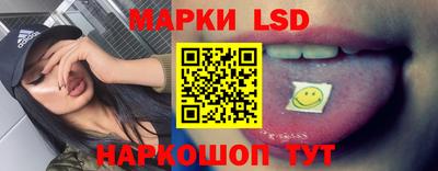 jwh Дубна