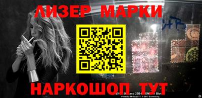 каннабис Азнакаево