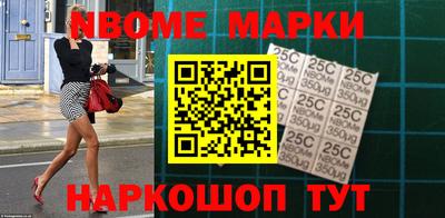 амфетамин Беслан