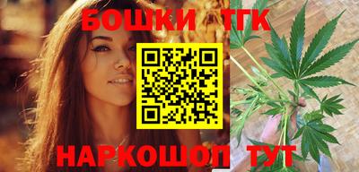 spice Донецк