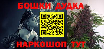 амфетамин Беслан