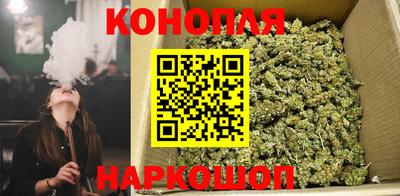 амфетамин Берёзовский