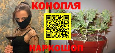 амфетамин Беслан