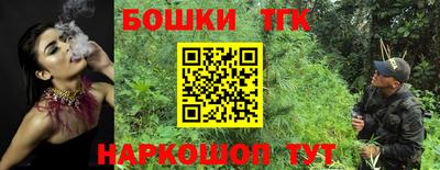 амфетамин Беслан