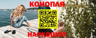 ПСИЛОЦИБИНОВЫЕ ГРИБЫ Бийск