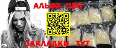 a pvp Донской