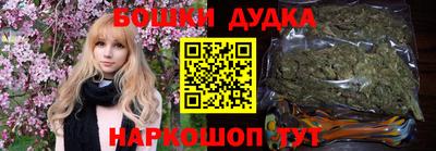jwh Дубна