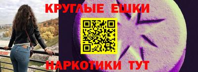 jwh Дубна