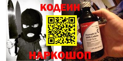 jwh Дубна