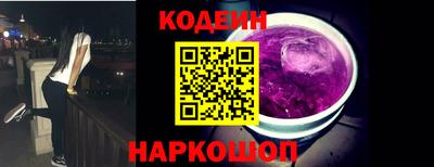 jwh Дубна