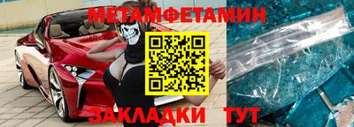 jwh Дубна