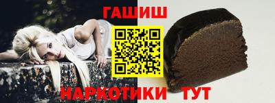 амфетамин Берёзовский