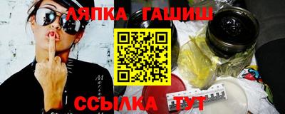 jwh Дубна