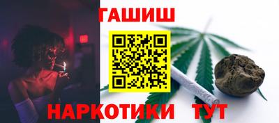 амфетамин Берёзовский