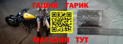 spice Донецк
