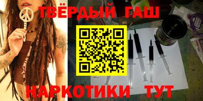 spice Донецк