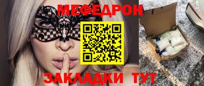 амфетамин Беслан