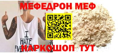 jwh Дубна