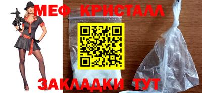 jwh Дубна
