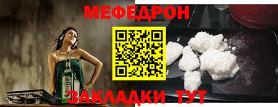 a pvp Донской