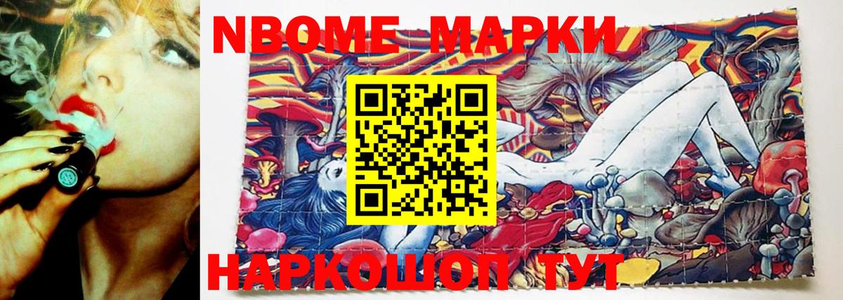 LSD-25 экстази кислота  Тобольск  Лсд 25 экстази кислота 