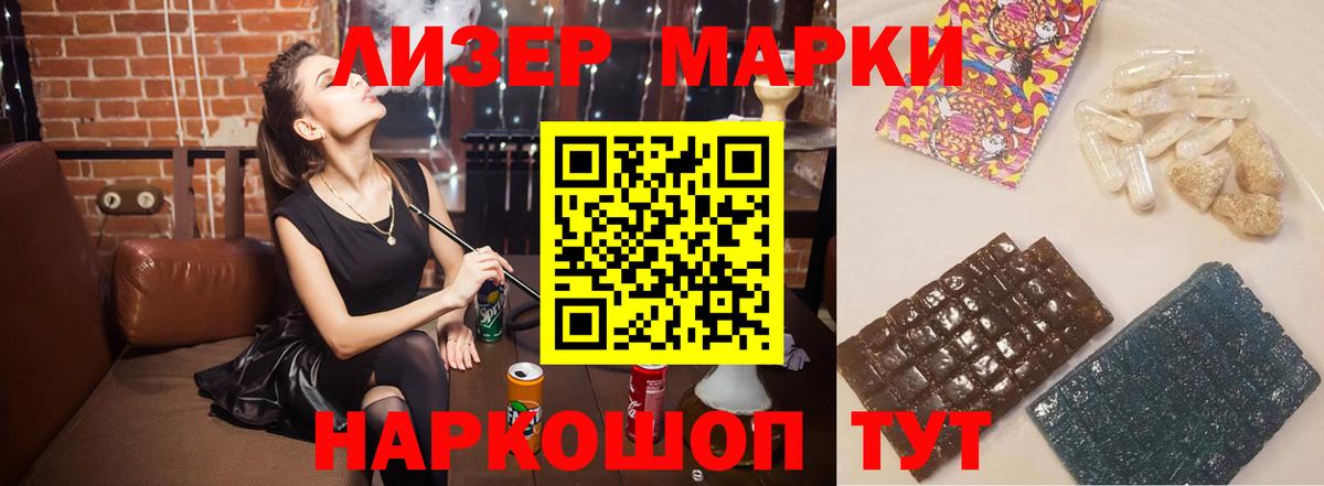 Марихуана  Меф   Cocaine  Тобольск  Гашиш 