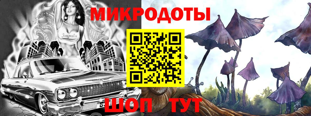 Тобольск  Меф МЯУ МЯУ кристаллы  Вход с VPN  Вейп ТГК  ГАШ  АМФ   Каннабис  Где продают наркотики?  МЕТ  COCAIN 